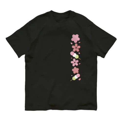 お花見 オーガニックコットンTシャツ