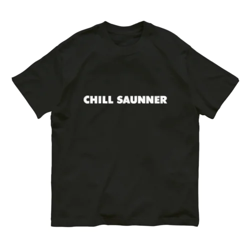 CHILL SAUNNER Tee【SUMI】 Organic Cotton T-Shirt