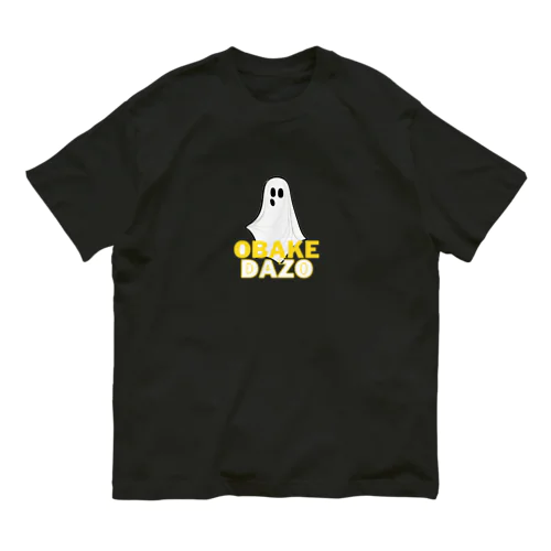 OBAKEDAZO👻 オーガニックコットンTシャツ