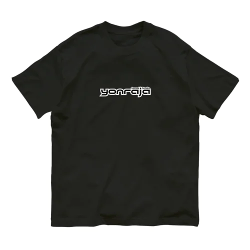 yonraja Goods オーガニックコットンTシャツ