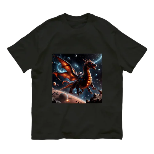 宇宙の神秘的なドラゴン オーガニックコットンTシャツ