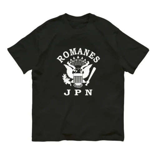 ロマーンズ３ オーガニックコットンTシャツ