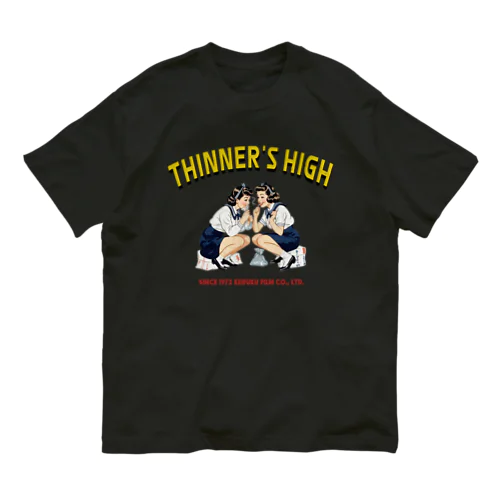 Thinners High オーガニックコットンTシャツ