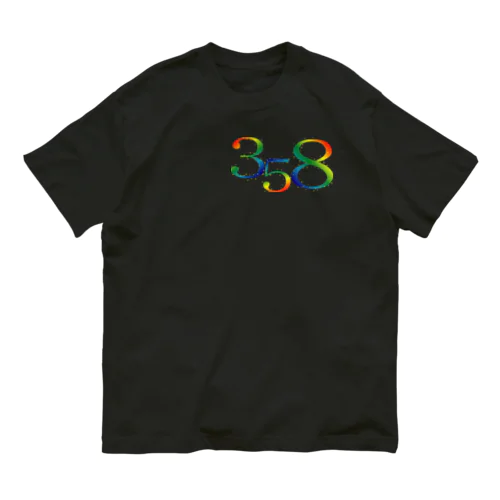 光　３５８ Organic Cotton T-Shirt