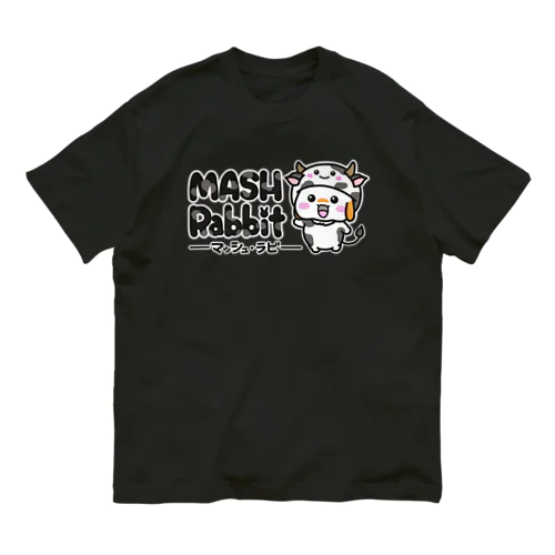 マッシュラビ(うし) オーガニックコットンTシャツ