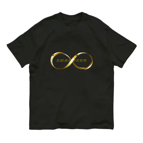 INFINITY Organic Cotton T-Shirt