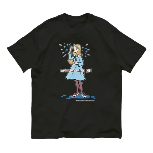 理科室ガール_プリズム_ウェア オーガニックコットンTシャツ