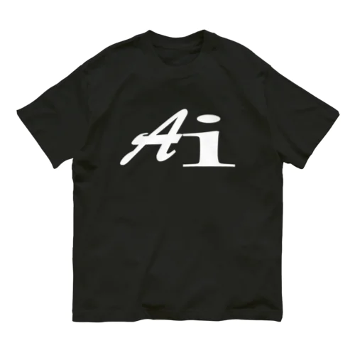 AIデザイン オーガニックコットンTシャツ