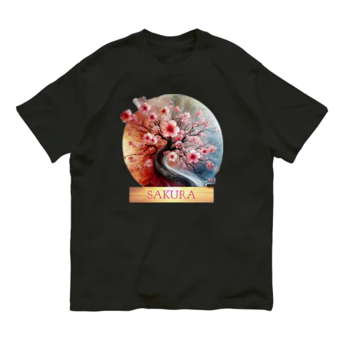 SAKURA Organic Cotton T-Shirt