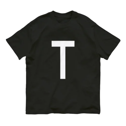 T　イニシャル Organic Cotton T-Shirt