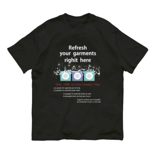 コインランドリー TypeA オーガニックコットンTシャツ