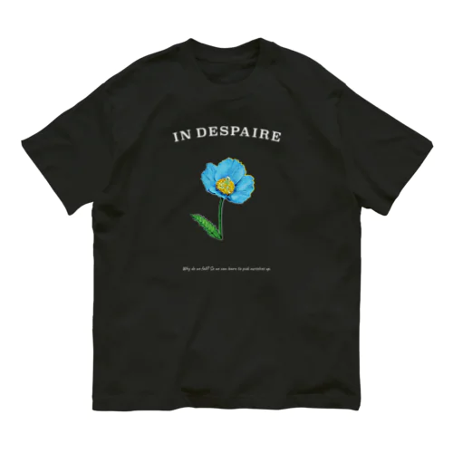 Himalayan blue poppy オーガニックコットンTシャツ