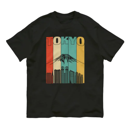 東京と富士山 Organic Cotton T-Shirt