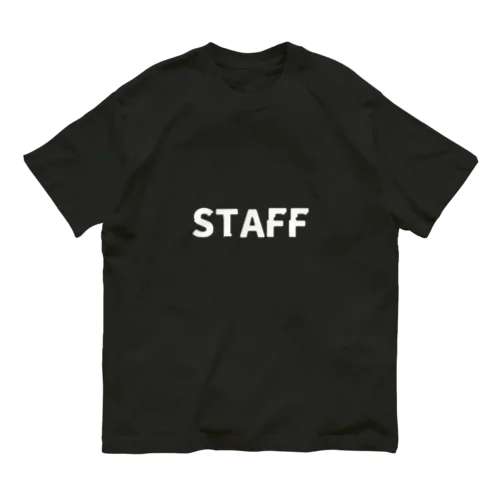 STAFF オーガニックコットンTシャツ