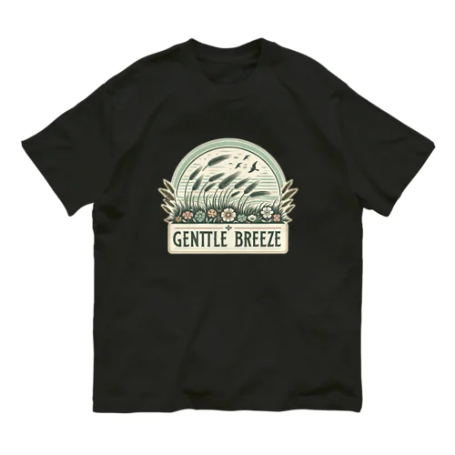 Gentle Breeze - そよ風 オーガニックコットンTシャツ
