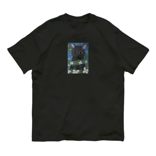 黒猫とドクダミ Organic Cotton T-Shirt