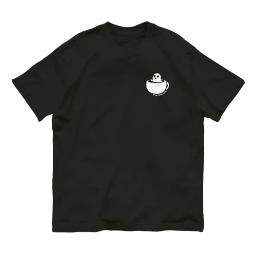 コーヒーブレイクまろやか(ロゴあり) Organic Cotton T-Shirt