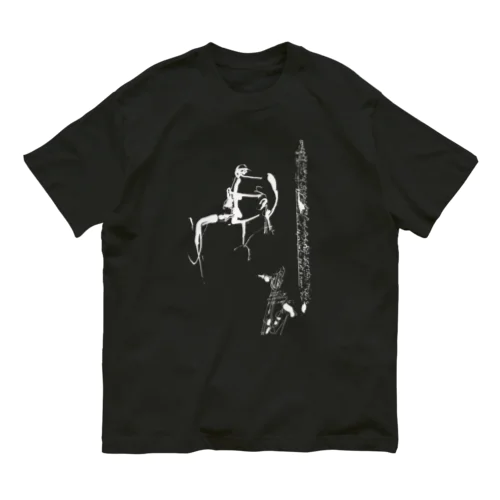 saxman.WH Organic Cotton T-Shirt