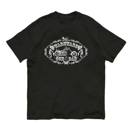 ワルワル軍団（黒地） オーガニックコットンTシャツ