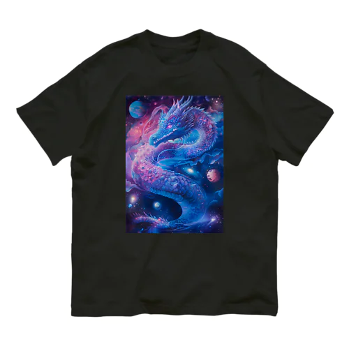 宇宙龍 オーガニックコットンTシャツ