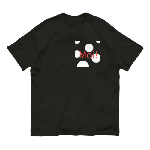 やぁ！ Organic Cotton T-Shirt