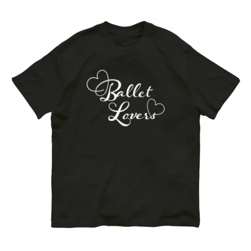 Ballet Lovers white オーガニックコットンTシャツ