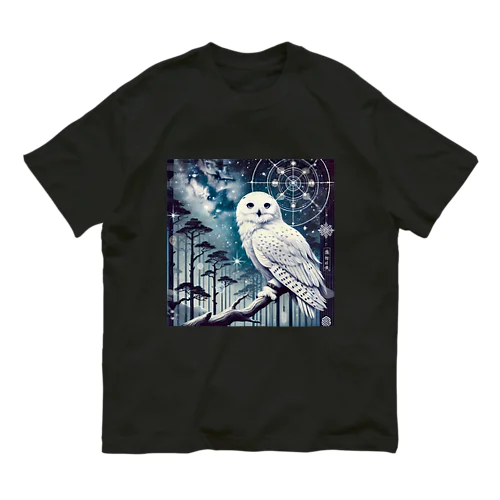 フクロウシリーズ２ Organic Cotton T-Shirt