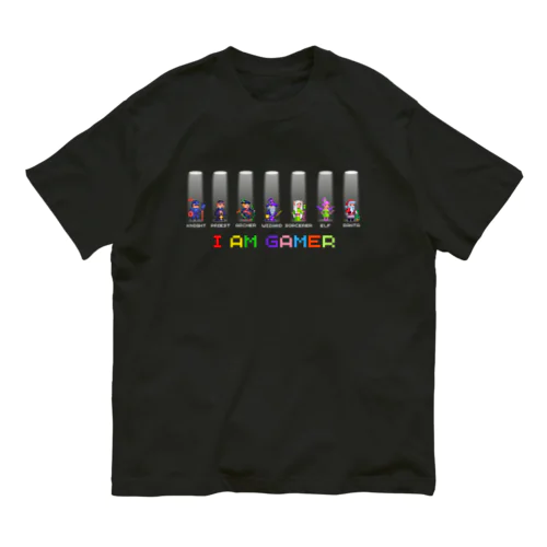 I am gamer オーガニックコットンTシャツ