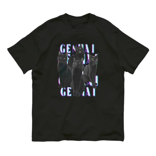 GENMAI 2024 Organic Cotton T-Shirt