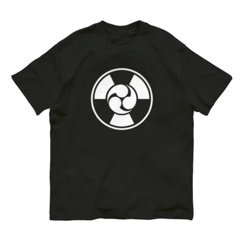 放射線に三つ巴 C Organic Cotton T-Shirt