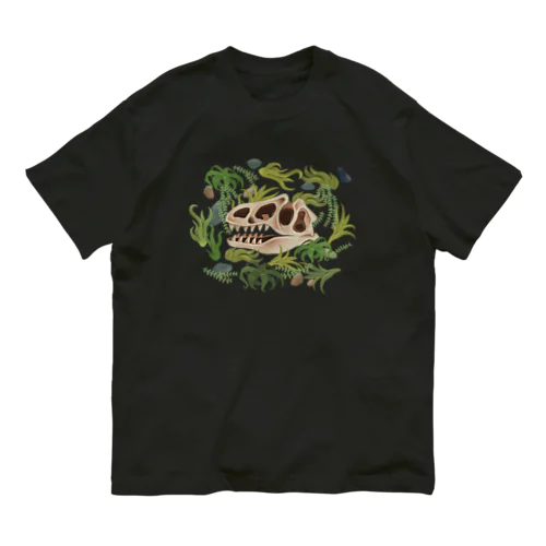 アロサウルス頭骨 Organic Cotton T-Shirt