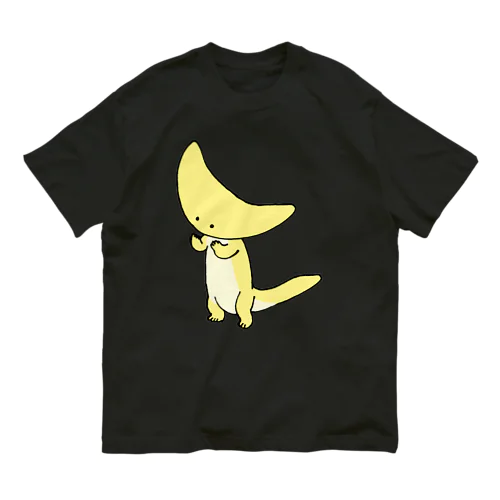 ディプロカウルス（手を見る） オーガニックコットンTシャツ