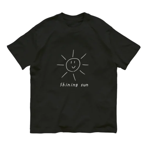 輝く太陽 オーガニックコットンTシャツ