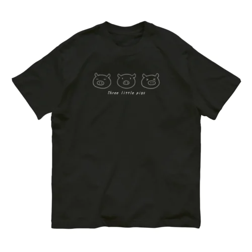 3匹の子豚 Organic Cotton T-Shirt