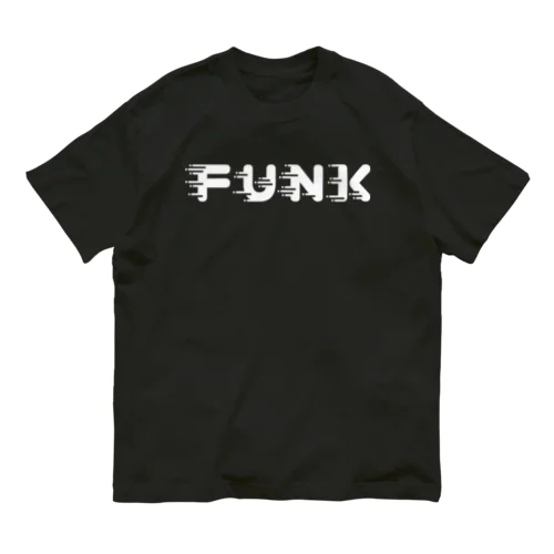 とろけていくFUNK。 白 유기농 코튼 티셔츠