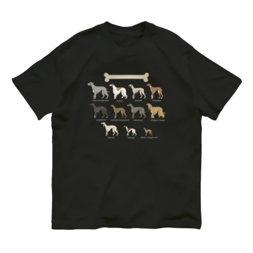 Sighthound Friends(濃色推奨) Organic Cotton T-Shirt