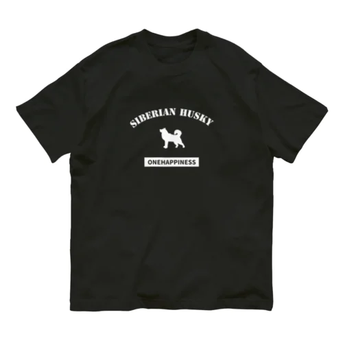 シベリアンハスキー Organic Cotton T-Shirt