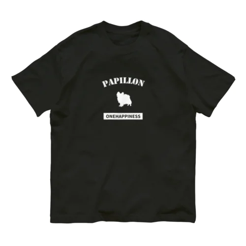 パピヨン Organic Cotton T-Shirt