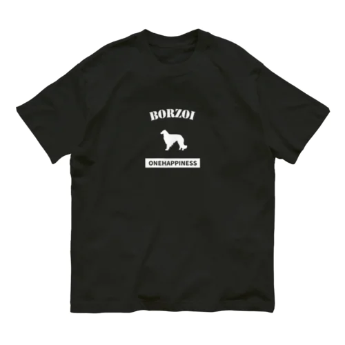 ボルゾイ オーガニックコットンTシャツ