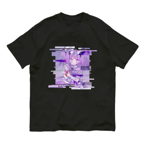 Crush me オーガニックコットンTシャツ