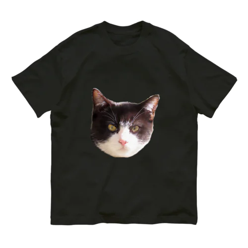 吾輩は猫である。 オーガニックコットンTシャツ