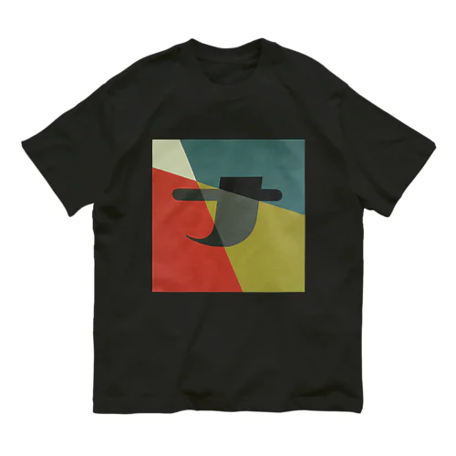 Kaleidoscope 万華鏡 Katakana series ナ オーガニックコットンTシャツ