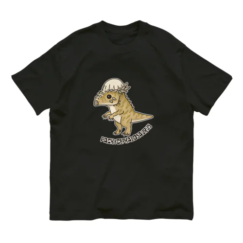 恐竜 パキケファロサウルス Organic Cotton T-Shirt