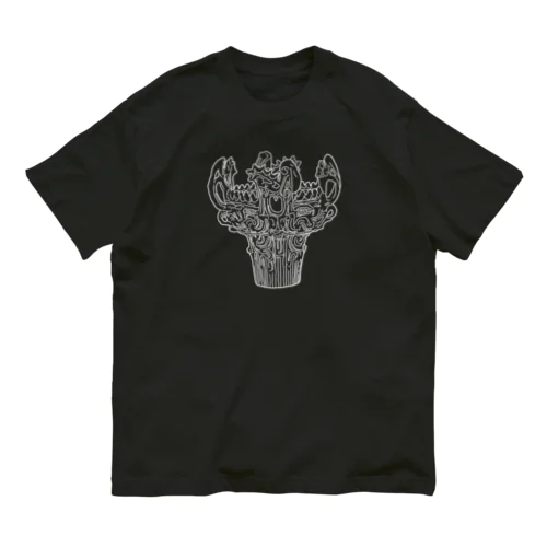 土器(白) Organic Cotton T-Shirt