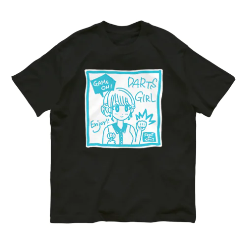 GAME ON!　【SWEET LIGHTBLUE】 オーガニックコットンTシャツ