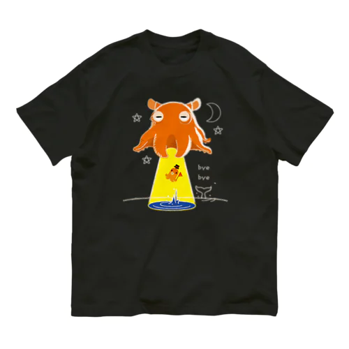 たこさんwinなーとメンダコUFO Organic Cotton T-Shirt