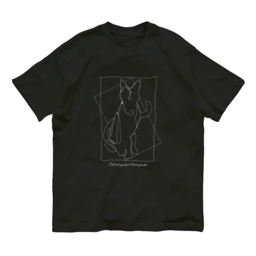 Cat is... Organic Cotton T-Shirt