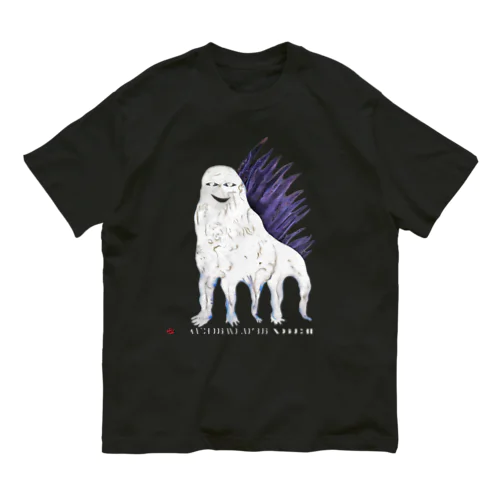 番犬と天導虫(白) オーガニックコットンTシャツ