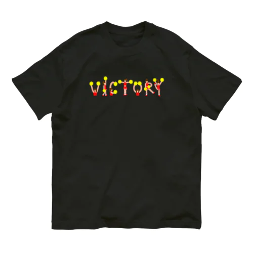 VICTORY（赤) オーガニックコットンTシャツ