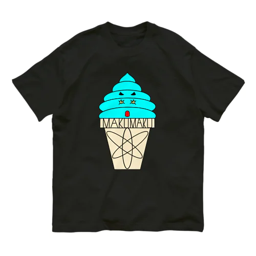 ソフトクリームのSOFUTOくん！！ Organic Cotton T-Shirt